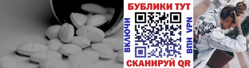 Ecstasy бентли  купить закладку  МЕГА как войти  Малая Вишера 