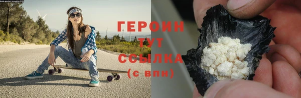 прущие крисы Красноперекопск