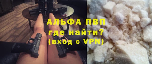 круглые Арсеньев