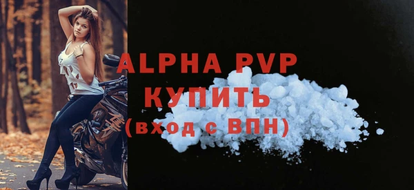 круглые Арсеньев
