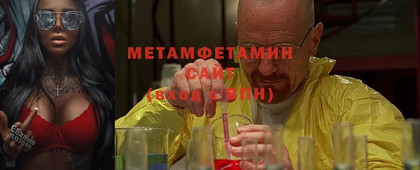 круглые Каменногорск