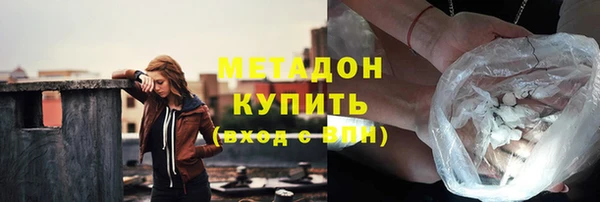 круглые Арсеньев