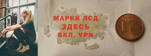 индика Зерноград