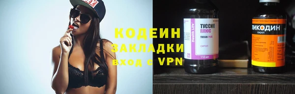 круглые Арсеньев