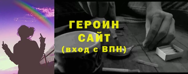 круглые Арсеньев