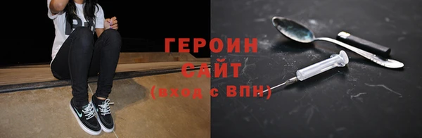 МДПВ Каменка