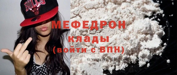 круглые Арсеньев