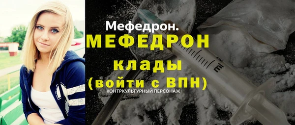 круглые Арсеньев