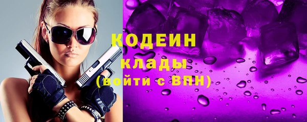круглые Арсеньев