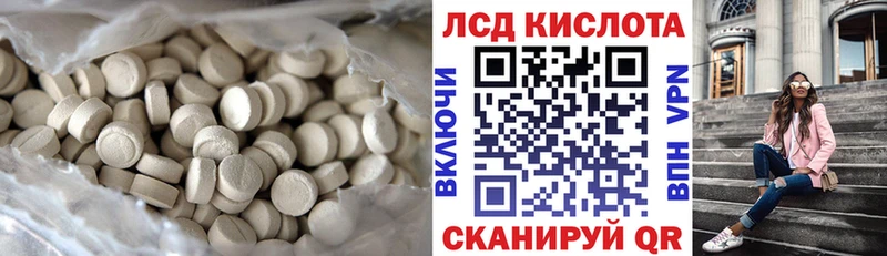 где продают   Малая Вишера  кракен   ЛСД экстази ecstasy 